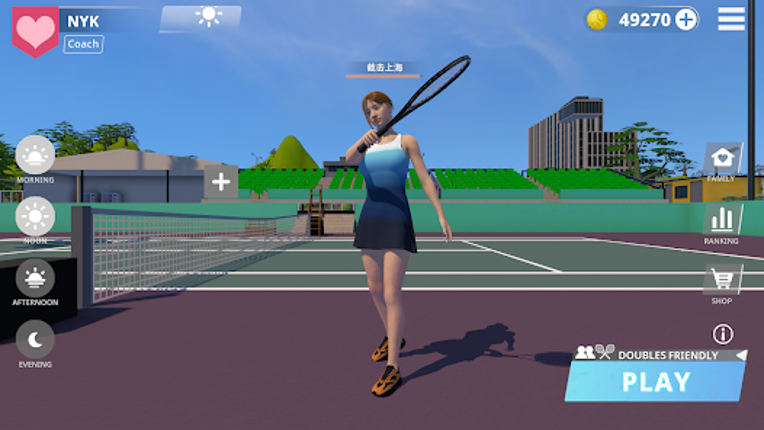 Tennis Life screenshot