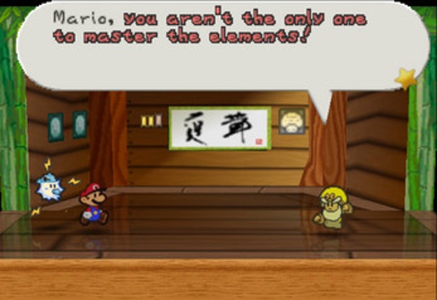 Paper Mario: Sweet Training screenshot