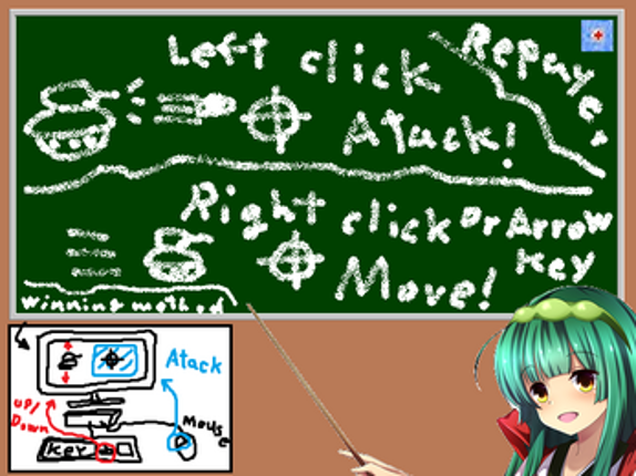 Zunda Making Experience Tour R18&English Version Image