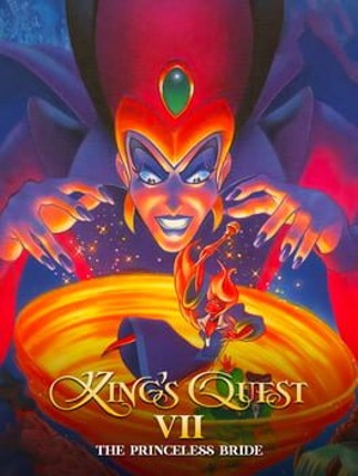 King's Quest VII: The Princeless Bride Image