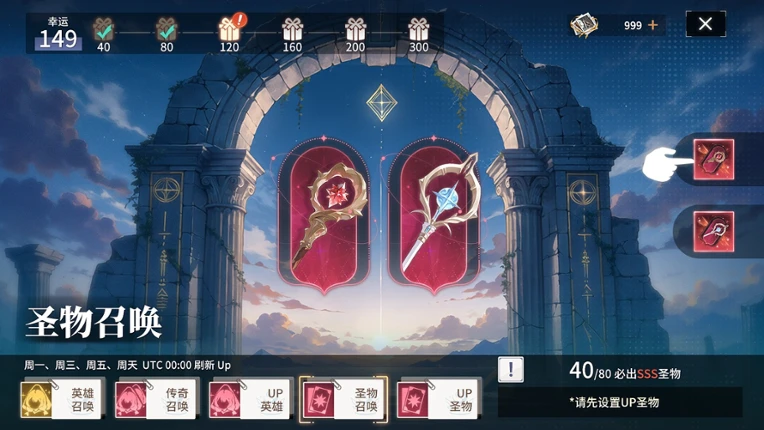 Maiden Party Image