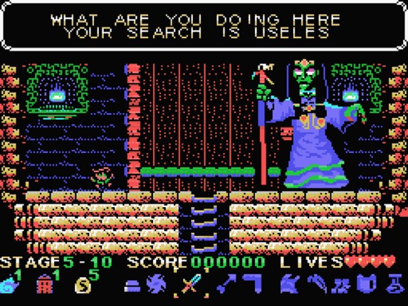 Nogalious MSX screenshot