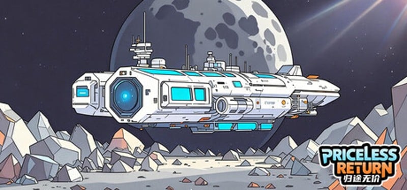 Priceless Return Image