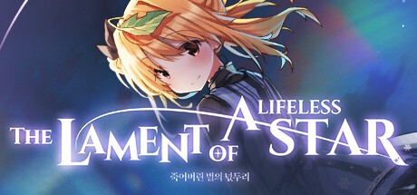 Games like The Lament of a Lifeless Star