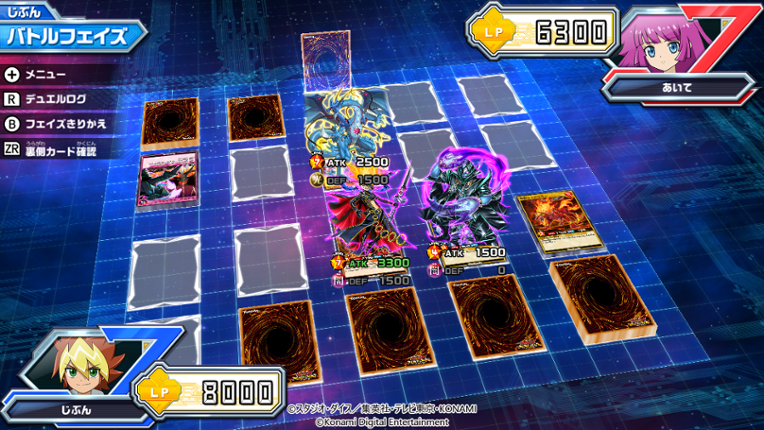 Yu-Gi-Oh! Rush Duel: Dawn of the Battle Royale Image