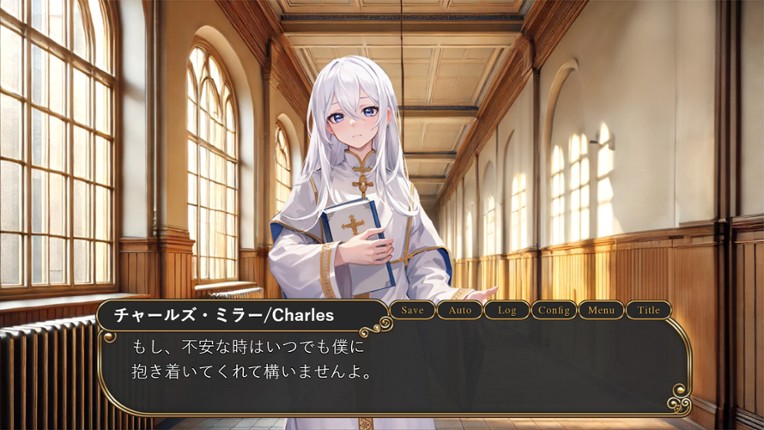 女王蟻のPerfume エピソード０-切り裂きジャックの狂愛-/Queen Ant Perfume Episode0-The Mad Love of Jack the Ripper- screenshot