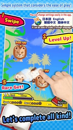 Animals - Simple Pictorial Book Kids Game - Image