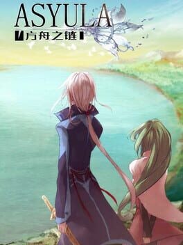 Games like Asyula