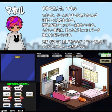 Brothers are distributors Image