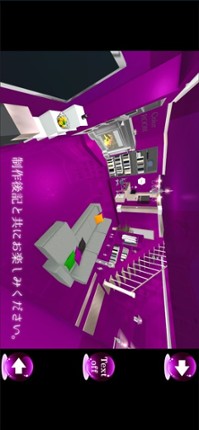 EscapeGame PurpleROOM Image