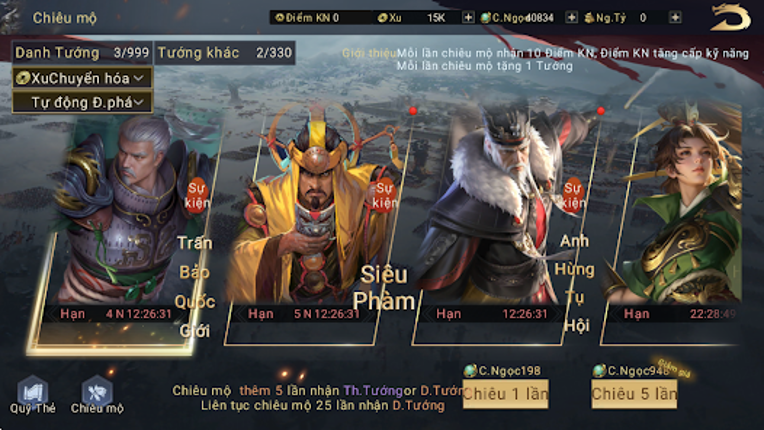Hồng Đồ Chi Hạ screenshot