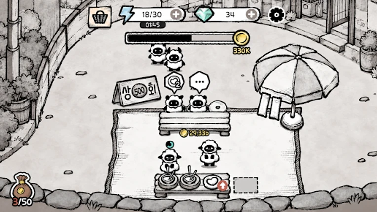 Penny Corner Store: Tycoon screenshot