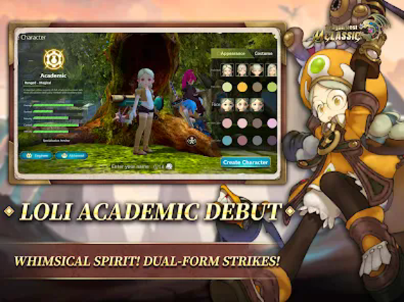 Dragon Nest M: Classic Image