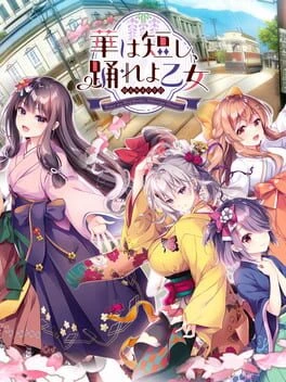 Games like Hana ha Mijikashi, Odoreyo Otome