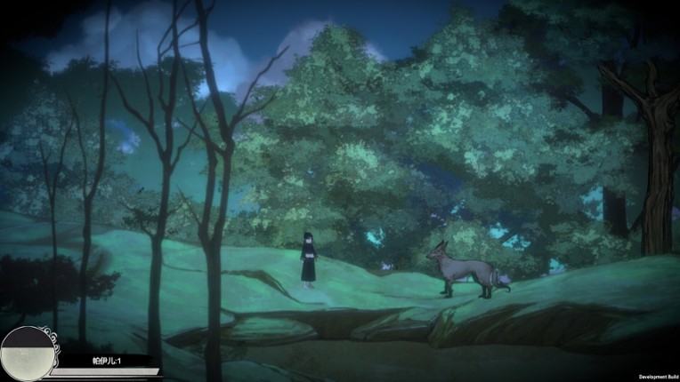 LinJiang Tale screenshot