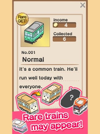 MargeTrain screenshot