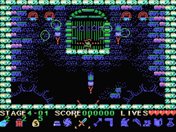 Nogalious MSX screenshot