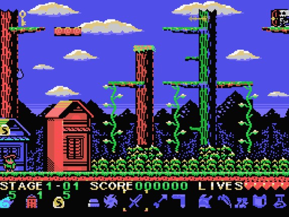 Nogalious MSX screenshot