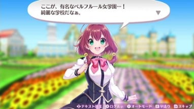 Omega Labyrinth Life Image