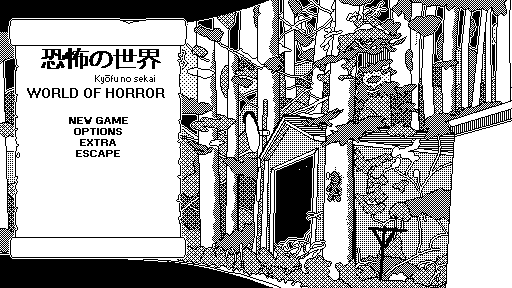 Games like WORLD OF HORROR